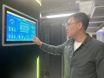 你的办公系统是否安全？网络安全众测平台如何助力网络设备制造检测